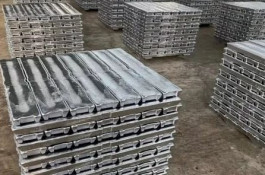 فروش عمده شمش آلومینیوم آلیاژی با گواهی کیفیت و آنالیز دقیق