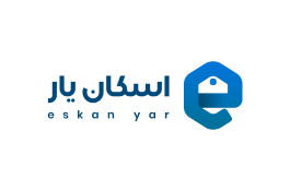 اسکان یار | شبکه خدمات اقامت و گردشگری