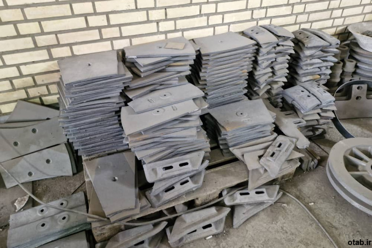 فروش قطعات بچینگ 