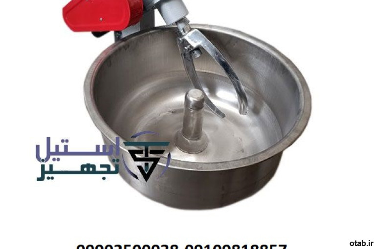 خمیرگیر صنعتی رستورانی