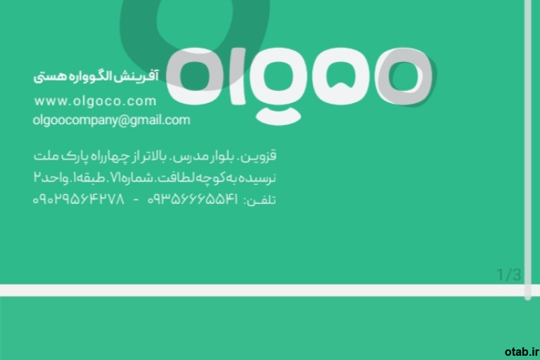 انجام آزمایشات ومعاینات ادواری طب کار با تخفیف بالا