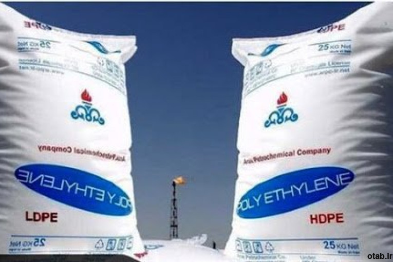 خرید و فروش مواد  پلاستیک صنعتی و مهندسی