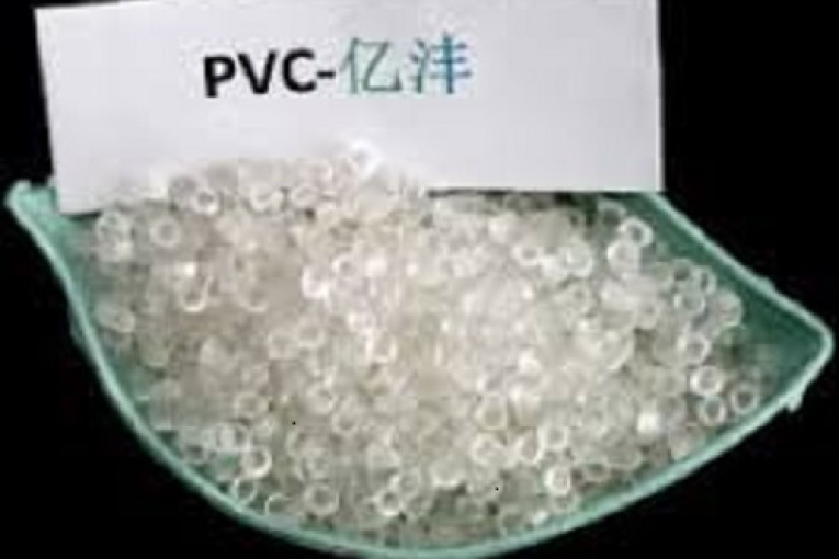 پی وی سی (PVC)   Polyvinyl chloride