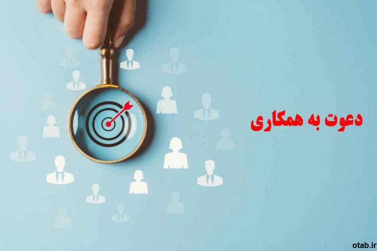 مشارکت و همکاری هنرستان فنی و حرفه ای ناحیه7 مشهد.