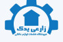فروشگاه قطعات لباسشویی زارعی>