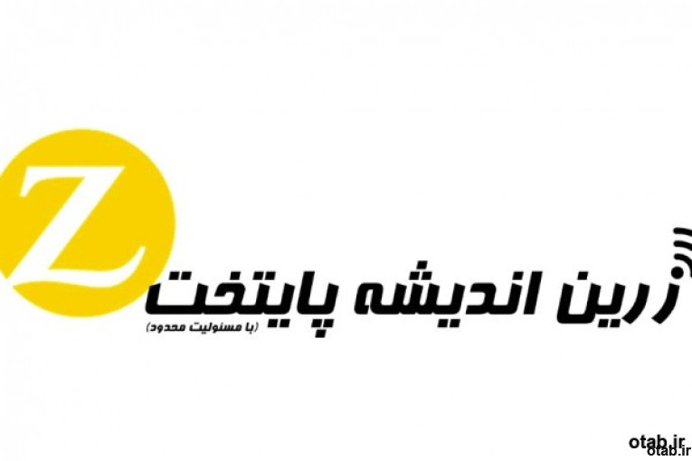 فروش تجهیزات شبکه سیسکو