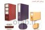 زونکن کتان تیگلیدار  و کشدار>