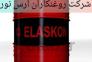 روانکار سیم بکسل الاسکون ELASKON30>