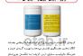 کرم مکمل RF، متابولیسم سلولی را تحریک و روند چربی سوزی را تسریع می کند>