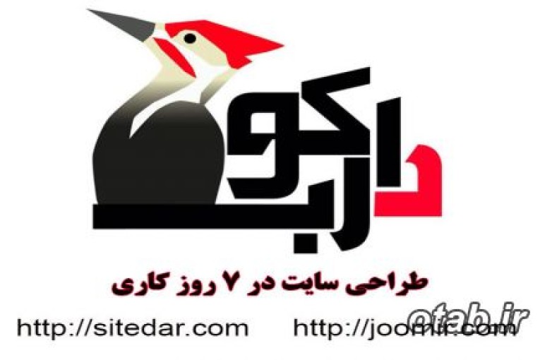 خرید و فروش رایگان کالا