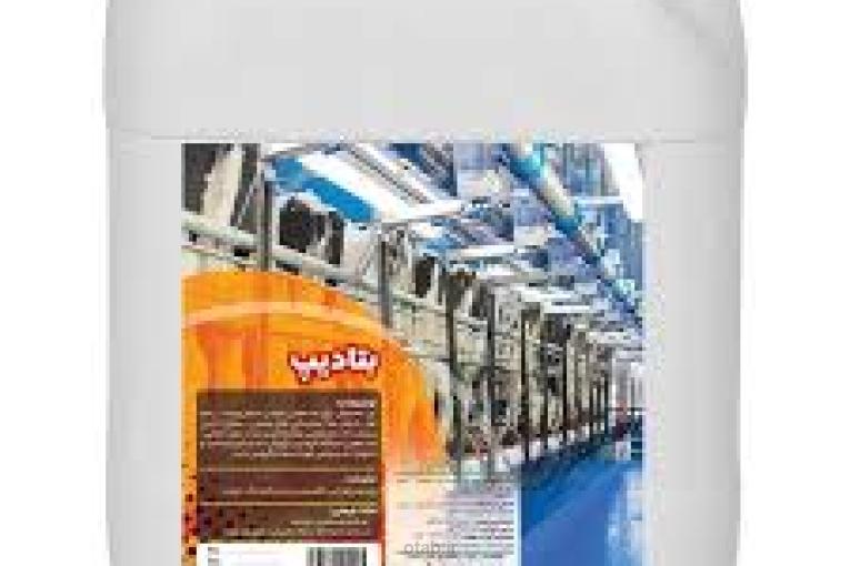 بتادین دام و طیور