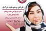 طراحی سایت و سئو حرفه‌ای در آمل>
