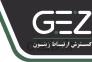 مشاوره امنیت شبکه  و فایروال Firewall ایرانی دوران>