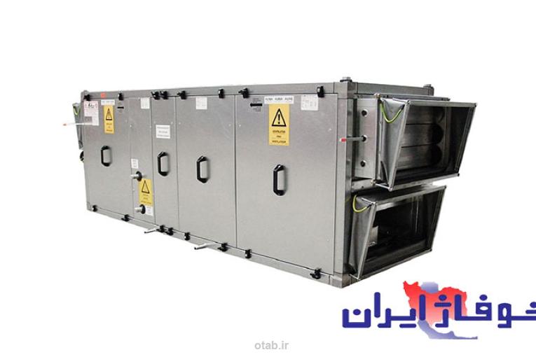 هواساز چیست و انواع آن؟