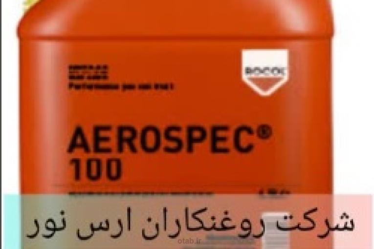 گریس هوافضا AEROSPEC 100