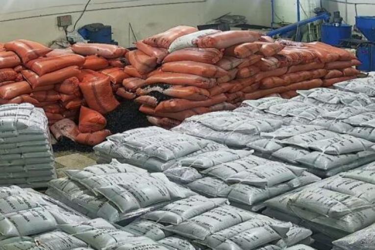انواع گرانول گروه گرانول پلی اتیلن امین محمدزاده