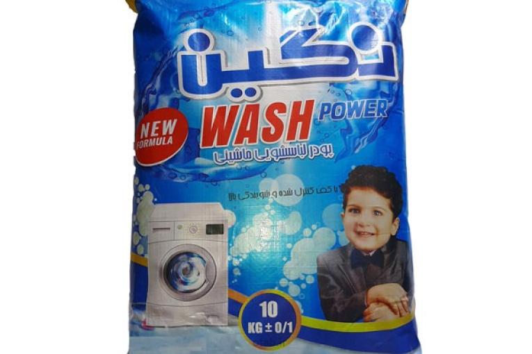  فروش ویژه پودر رختشویی نگین درباری