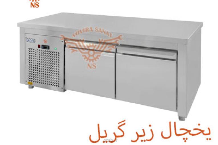 یخچال زیر گریلی