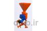 فروش دستگاه آسیاب ادویجات عطاری و صنعتی>