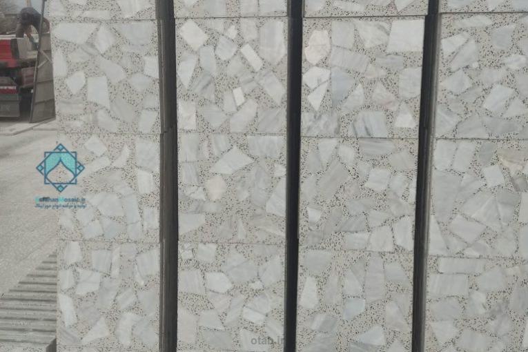 موزاییک لاشه سنگ سفید الیگودرز – روشن و زیبا