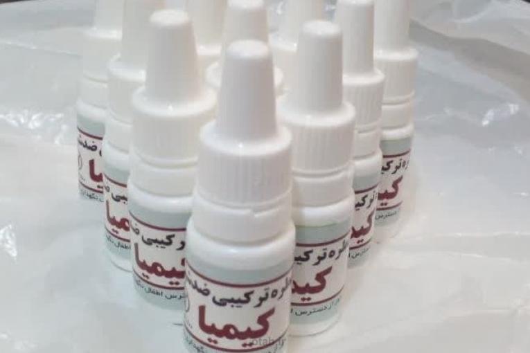 قطره ضد شپش کیمیا اصلی