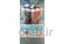 رول کاغذ فاکس حرارتی(ترمال) و رول فاکس کانن>