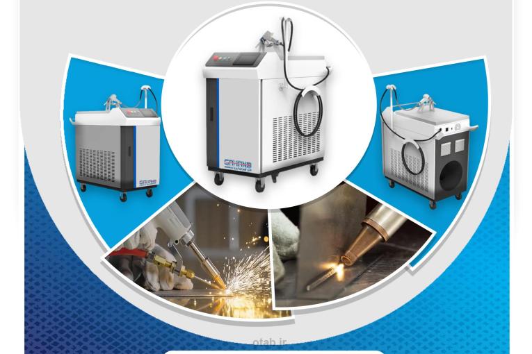 فروش دستگاه جوش لیزری 