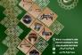 فروش قطعات دستگاه نساجی رافینگ چله پیچی با قیمت مناسب >