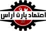 تولید کننده قطعات خودرو - اعتماد پارت آراس>
