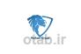 اسانسور اطلس>