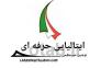 آموزش زبان ایتالیایی >