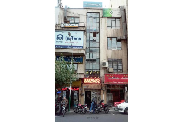97 متر آپارتمان سند اداری 