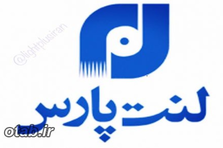 نمایندگی لنت ترمز پارس و گلد