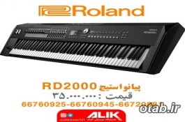پیانو دیجیتال استیج Roland مدل RD2000