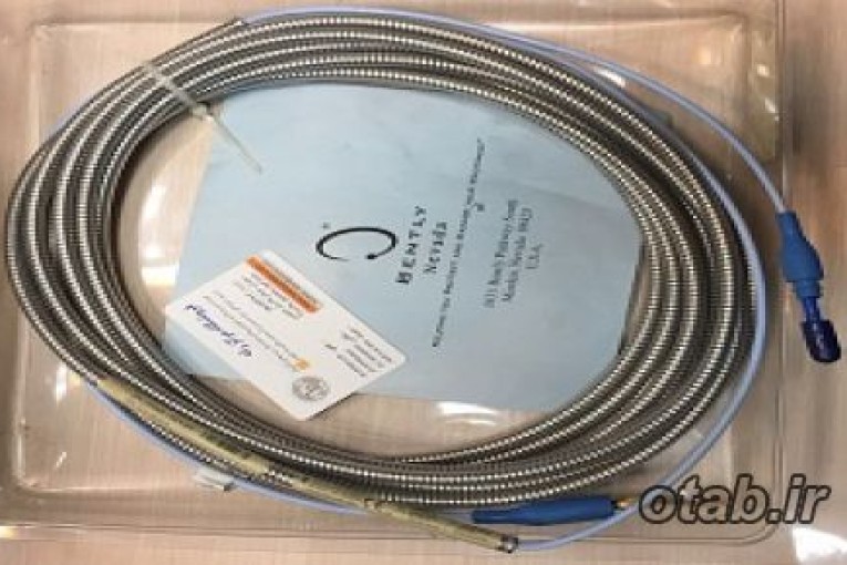 Bently Nevada Armoured Extension Cable 330130-045-01-05