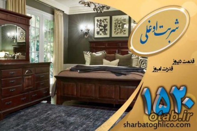 قالیشویی در مینی سیتی با مشاوره رایگان