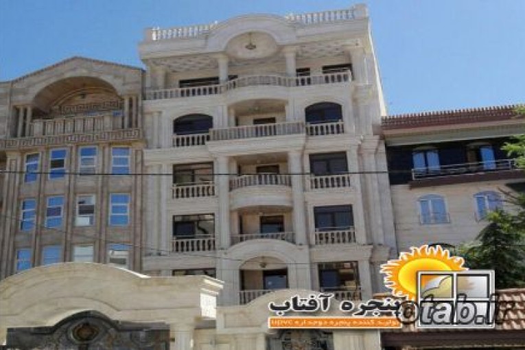 درب و پنجره upvc