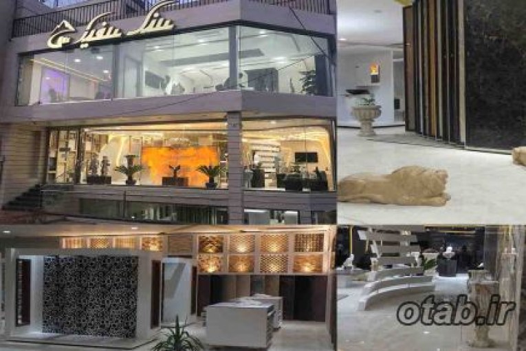 فروش سنگ و انواع محصولات سنگی با ارائه بهترین راهکار