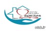 خدمات مراقبتی در منزل پارسیان مهرپرور >