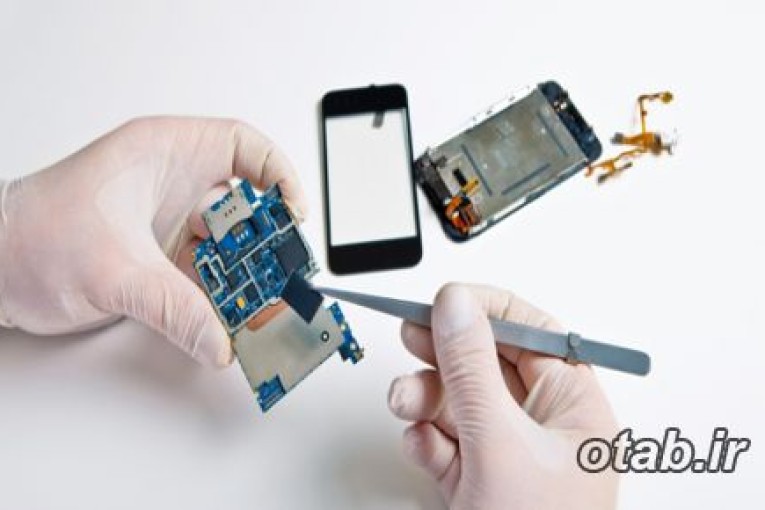 آموزش تعمیرات تلفن همراه زیر نظر فنی و حرفه ای