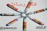 قلم رسـانـا وجوهر رسـانـا با قلم و جوهر رسـانــا بدون هویه و سیم لحیم طراحی و تعمیر کنید.>