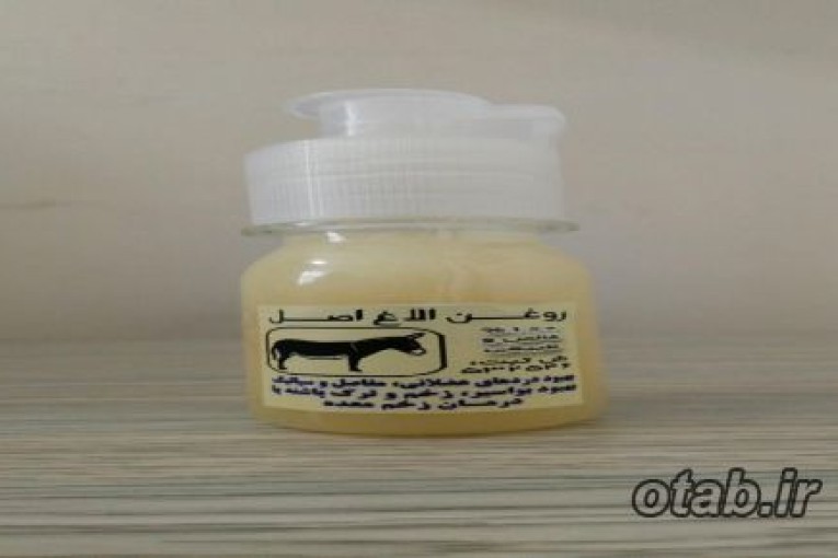 روغن الاغ اصل (با پیک رایگان) 