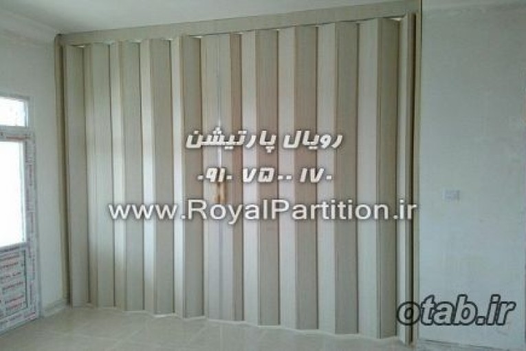 درب آکاردئون mdf، درب کشویی ام دی اف، درب آکاردئونی چوبی