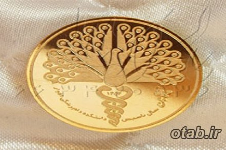ساخت انواع بج سینه،بچ،نشان سینه،گل سینه،پلاک سینه،بچ سینه،اتیکت سینه،لوگو برنجی