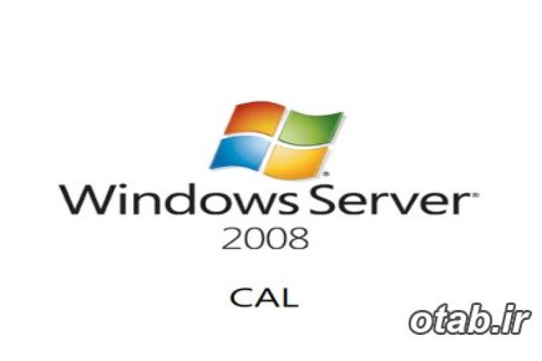 لایسنس ویندوز سرور 2008 قانونی - مایکروسافت ویندوز سرور 2008 اصل - Microsoft Windows Server 2008