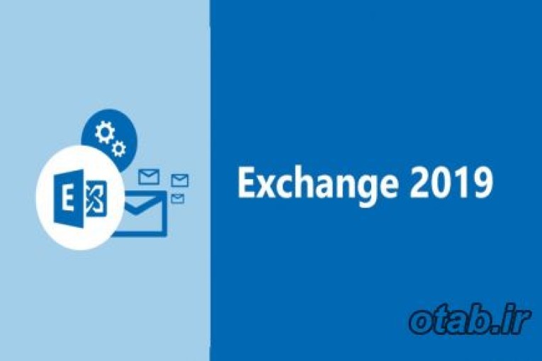 لایسنس اکسچنج سرور 2019 قانونی - مایکروسافت اکسچنج سرور 2019 اصل - Microsoft Exchange Server2019