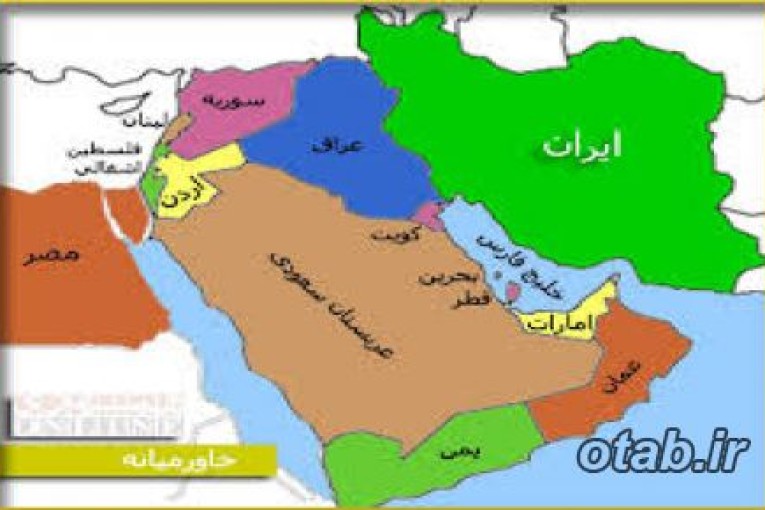 مناقصات خاورمیانه