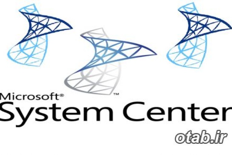 لایسنس سیستم سنتر قانونی - مایکروسافت سیستم سنتر اصل - Microsoft  System Center