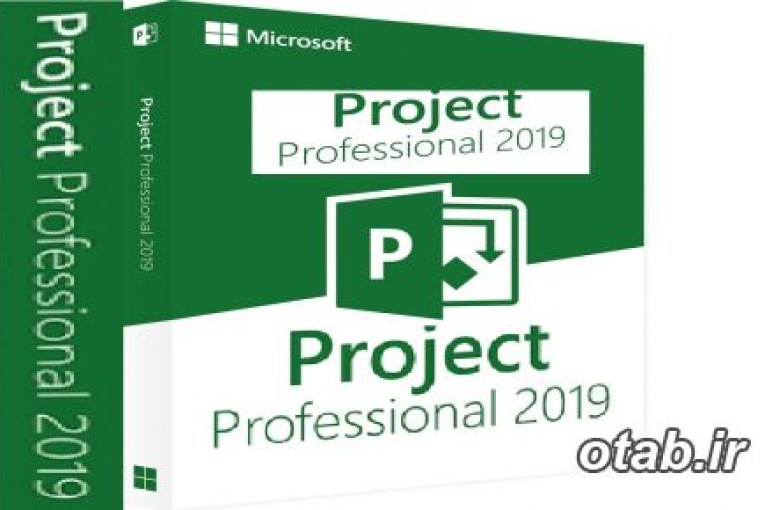 لایسنس پروجکت 2019 قانونی - مایکروسافت پروجکت 2019 اصل - Microsoft Project 2019