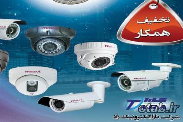 فروش ونصب دوربین های مدار بسته و دزدگیر